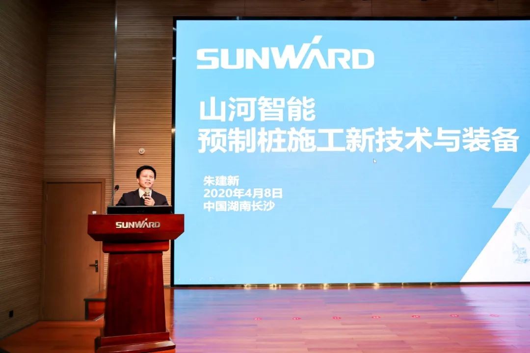 饕餮盛宴！k1体育
•建华建材预制桩施工装备与技术交流会隆重召开