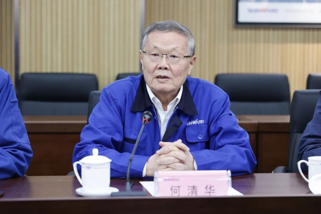 中国人民银行调研组调研k1体育
