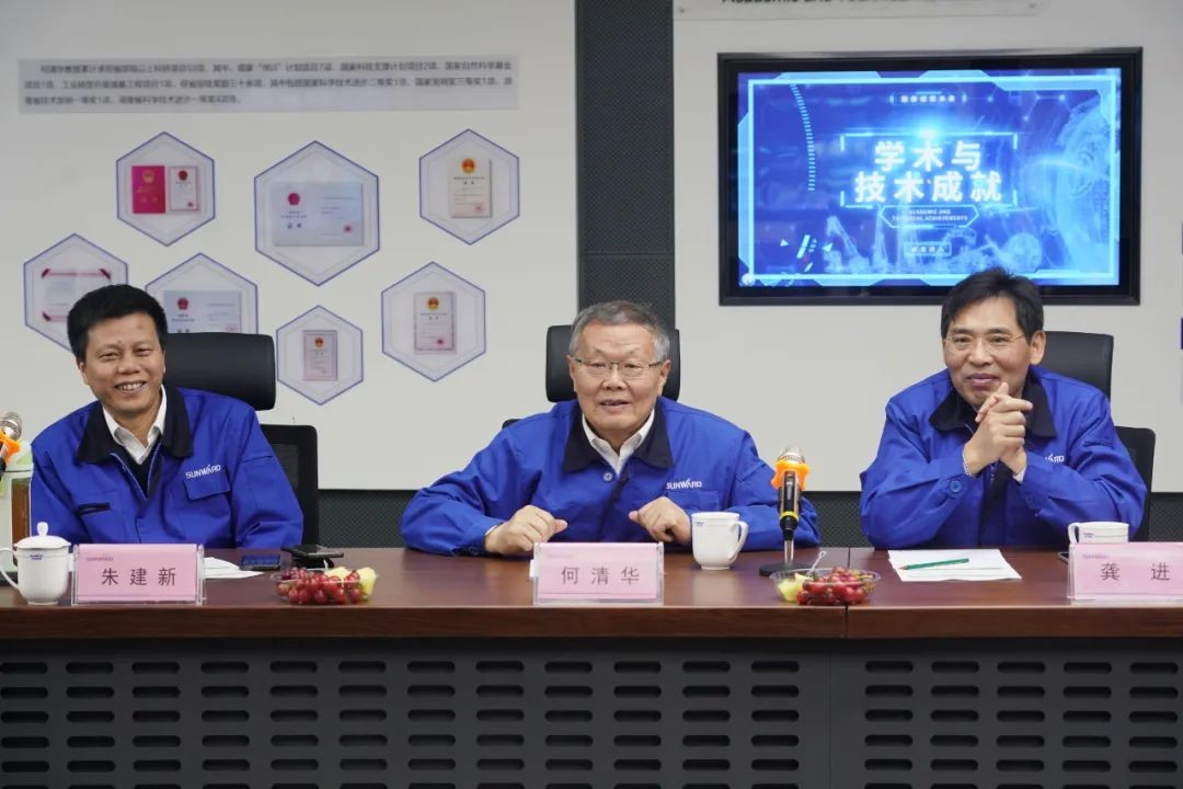 中央候补委员、中国工程院院士欧阳晓平到访k1体育
