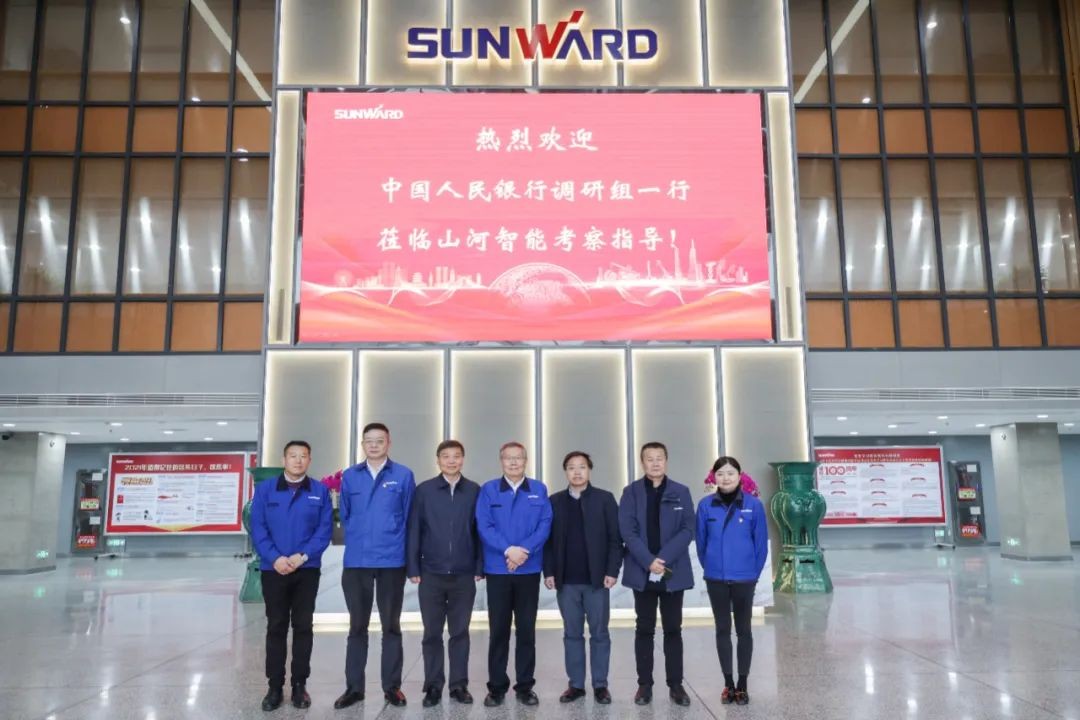 中国人民银行调研组调研k1体育
