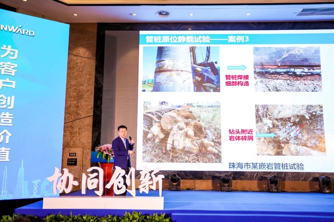 饕餮盛宴！k1体育
•建华建材预制桩施工装备与技术交流会隆重召开