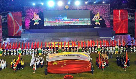 k1体育
协办湖南省第五届农民运动会