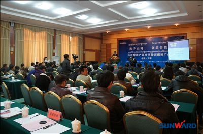 k1体育
基础装备挺进西藏 产品分享暨西藏推广会议隆重举行