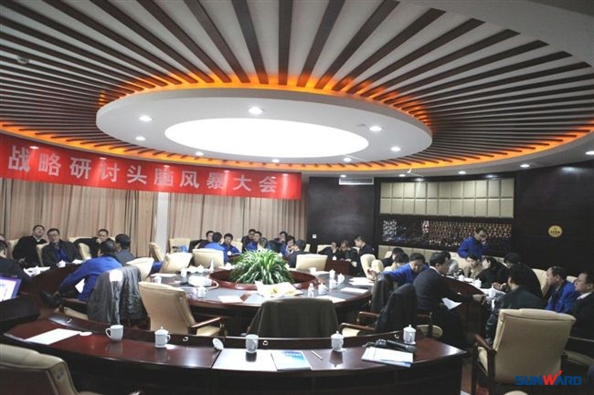 k1体育
装备集团2012年经营工作会议隆重召开