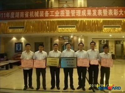 k1体育
喜获 “质量效益十佳企业”称号