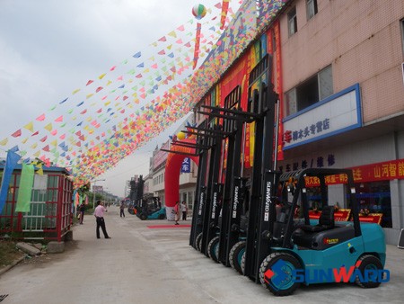 k1体育
-东莞市台福叉车有限公司樟木头专营店开业