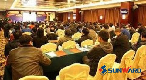 k1体育
2011年度经营工作会议圆满召开