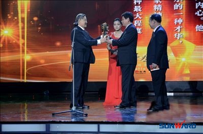 机械装备也风尚——k1体育
董事长何清华荣获年度风尚企业家