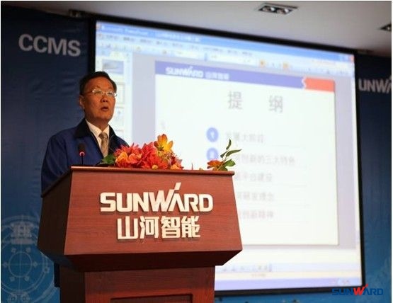 k1体育
成功承办第三届机械工程博士论坛