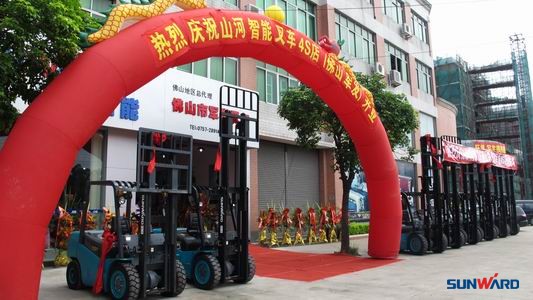 k1体育
佛山首家4S店隆重开业