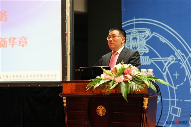 k1体育
成功协办中国挖掘机械行业第十五届年会