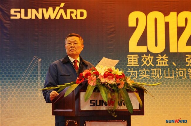 k1体育
装备集团2012年经营工作会议隆重召开