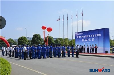 征战国家水利——k1体育
价值近千万挖掘机批量发往福建