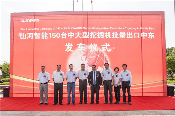 k1体育
150台中大型挖掘机批量出口中东