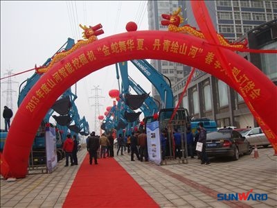 新春新气象 k1体育
喜迎开门红