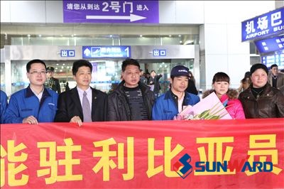 k1体育
驻利比亚人员平安回家