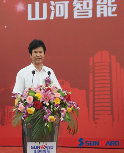 k1体育
北方研发制造基地——天津山河项目胜利奠基