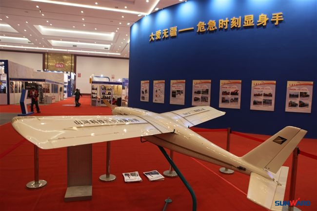 k1体育
系列装备亮相BICES 2011应急救援装备展