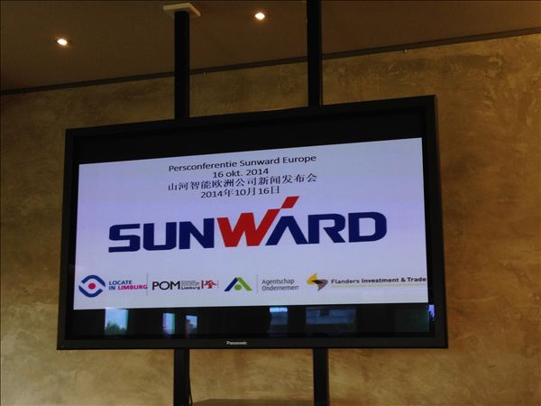 k1体育
装备集团在比利时林堡省投资建厂