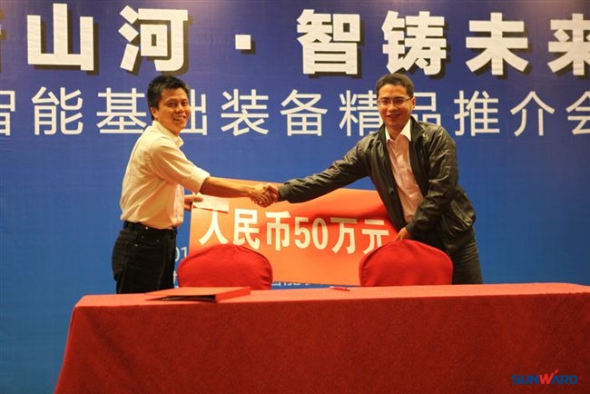 k1体育
基础装备BICES 2011喜获近亿订单