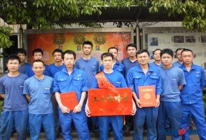 k1体育
荣获全国“工人先锋号”称号