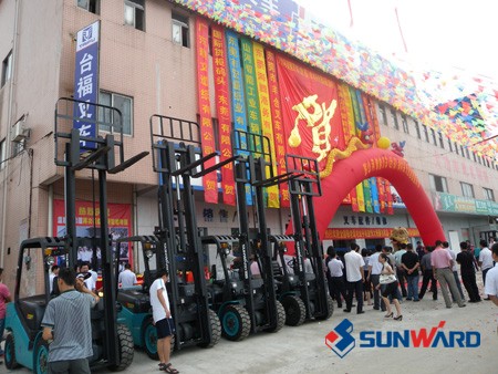 k1体育
-东莞市台福叉车有限公司樟木头专营店开业