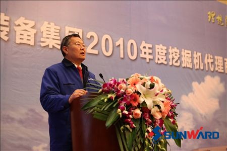 k1体育
装备集团2010年挖掘机代理商年会隆重召开