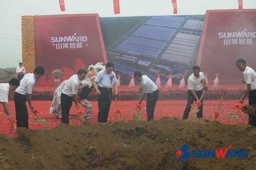 k1体育
北方研发制造基地——天津山河项目胜利奠基