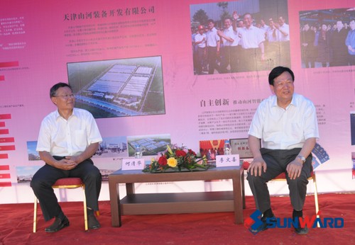 k1体育
北方研发制造基地——天津山河项目胜利奠基