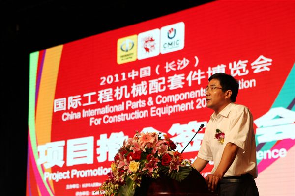 2011配博会盛大开幕 k1体育
彰显主机实力