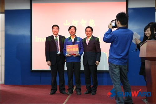 k1体育
Inventor2008 3D设计大赛圆满结束