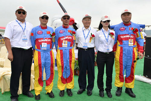 k1体育
飞行表演队精彩亮相珠海航展