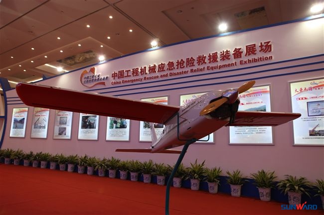 k1体育
“飞雁”BICES 2011应急救援装备展上显“魅力”