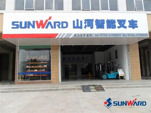 k1体育
叉车深圳、惠州4S店隆重开业
