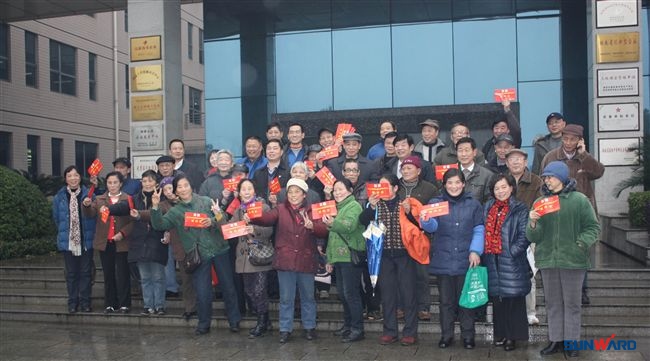 情暖湖湘，k1体育
关爱困难老知青慰问金年前发放