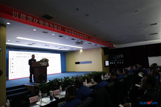 k1体育
装备集团2013年度经营工作会议暨表彰大会隆重召开