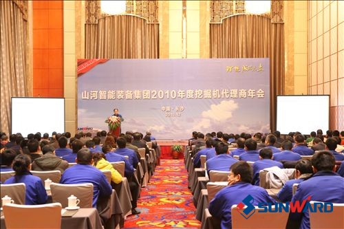 k1体育
装备集团2010年挖掘机代理商年会隆重召开