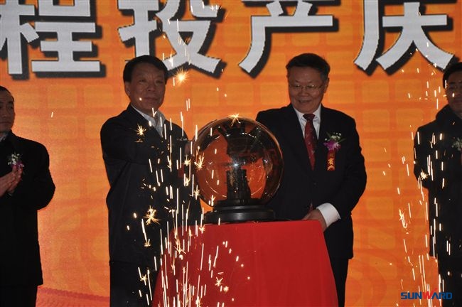 天津山河扬帆起航 山河蓝图再添正能量——k1体育
装备集团北方基地顺利投产