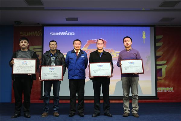 k1体育
挖掘机2014年度经销商会议圆满召开