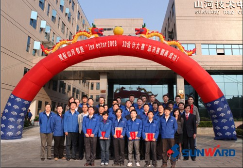 k1体育
Inventor2008 3D设计大赛圆满结束