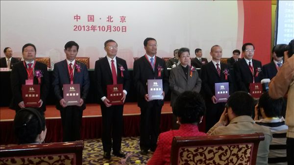 k1体育
董事长何清华荣获何梁何利基金“科学与技术创新奖”