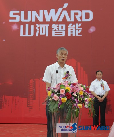 k1体育
北方研发制造基地——天津山河项目胜利奠基