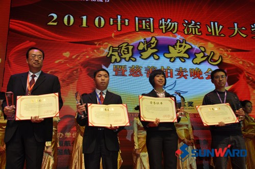 k1体育
叉车荣获第六届中国国际物流节绿色物流金奖