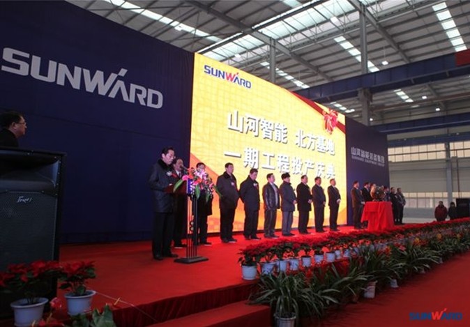 天津山河扬帆起航 山河蓝图再添正能量——k1体育
装备集团北方基地顺利投产