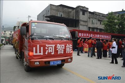 救援黄金七十二小时，k1体育
急灾区所急