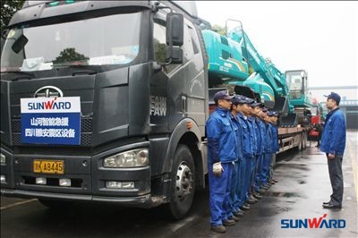 k1体育
救援队赶赴雅安地震灾区