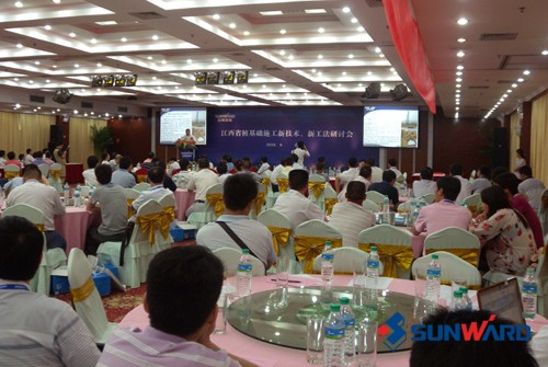 k1体育
创新桩基础施工技术江西受关注