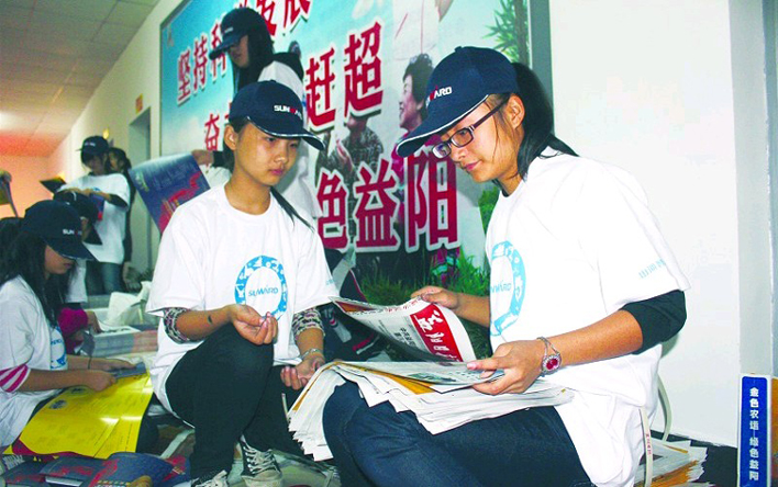 k1体育
协办湖南省第五届农民运动会