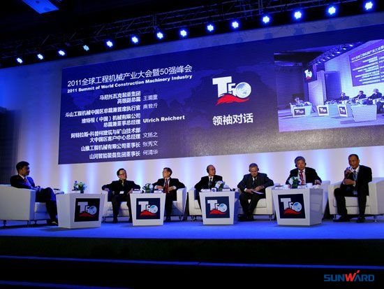 k1体育
跻身全球工程机械制造商50强