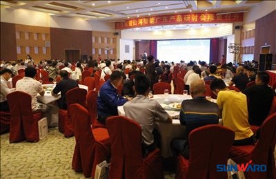 k1体育
广东产品研讨会暨客户答谢会圆满召开